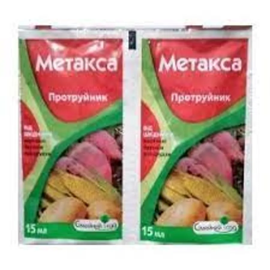 Продажа  Метакса к.с. 15 мілілітрів